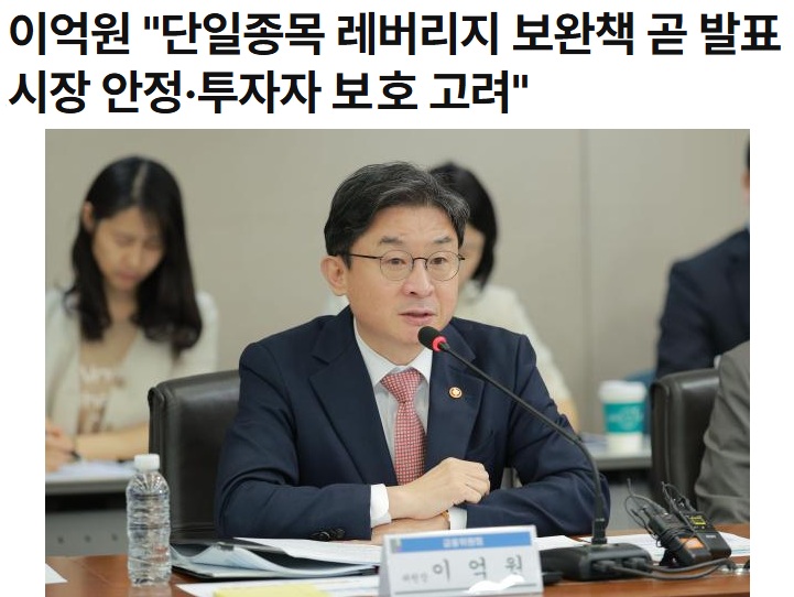 화면 캡처 2026-07-21 130942.jpg