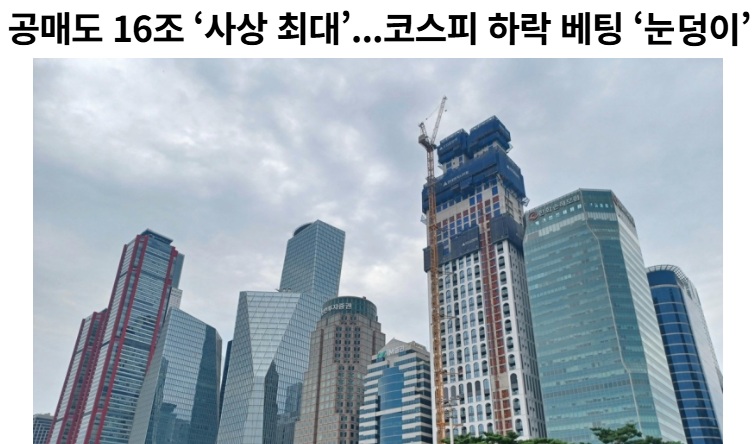 화면 캡처 2026-07-21 140124.jpg