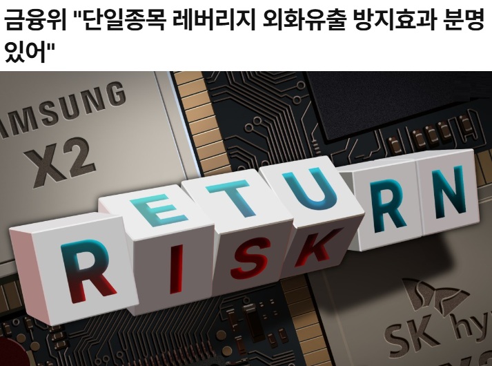 화면 캡처 2026-07-21 132421.jpg