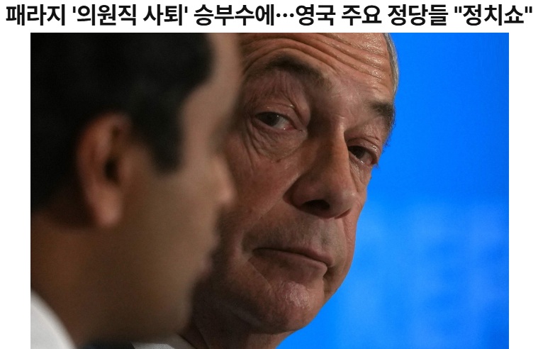 화면 캡처 2026-07-27 172416.jpg