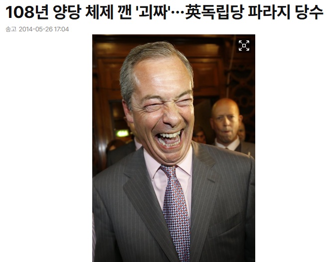 화면 캡처 2026-07-27 173355.jpg
