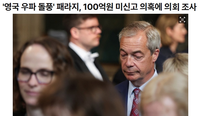 화면 캡처 2026-07-27 172706.jpg