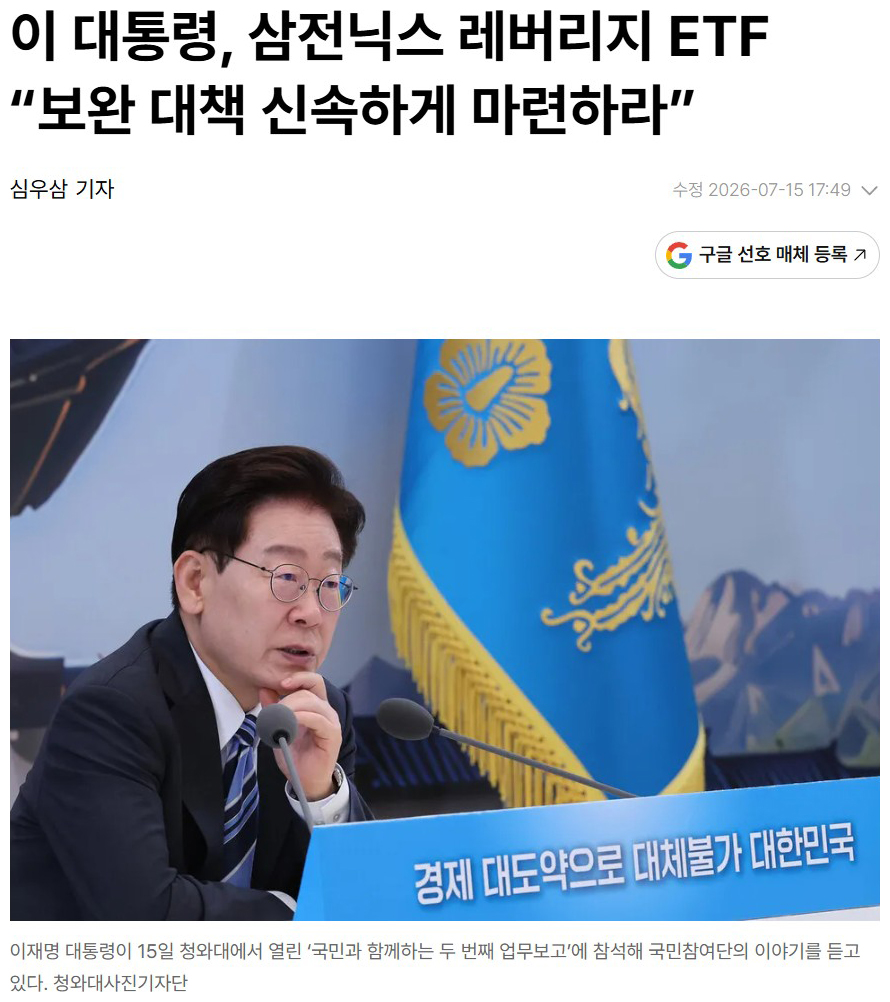 09한겨레.jpg