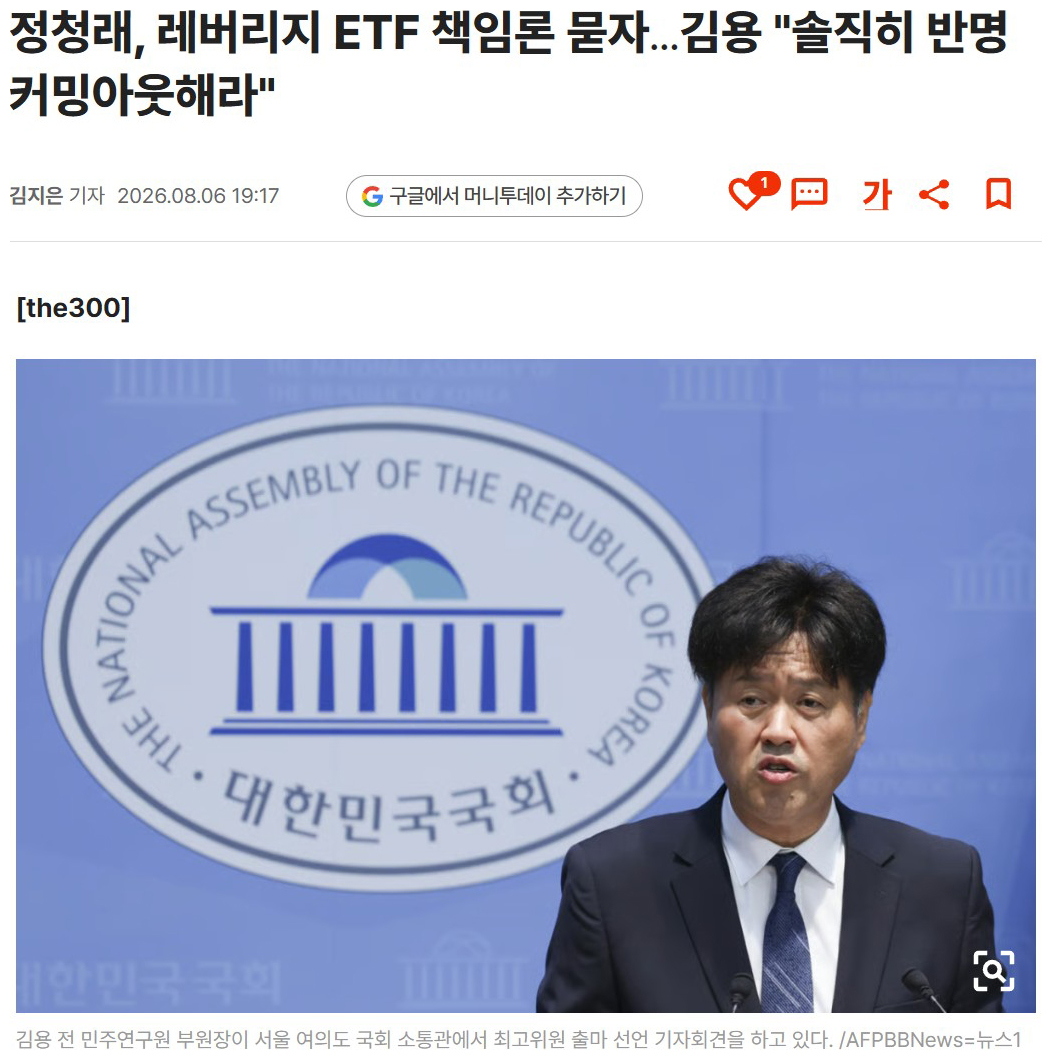 10머니투데이.jpg