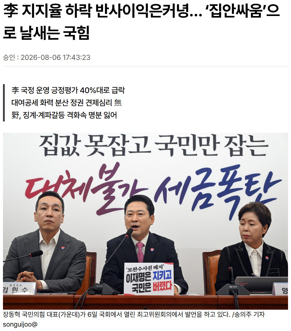 06아시아투데이.jpg