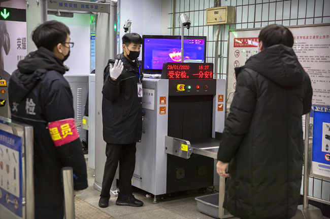 _출처 AP뉴시스.jpg