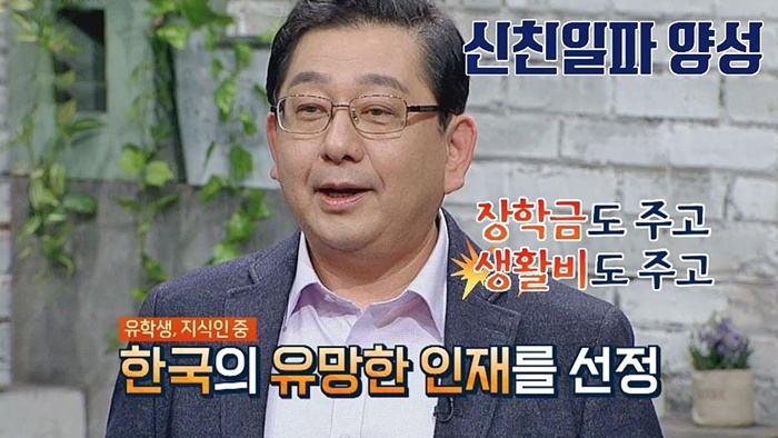 호사카유지.jpg