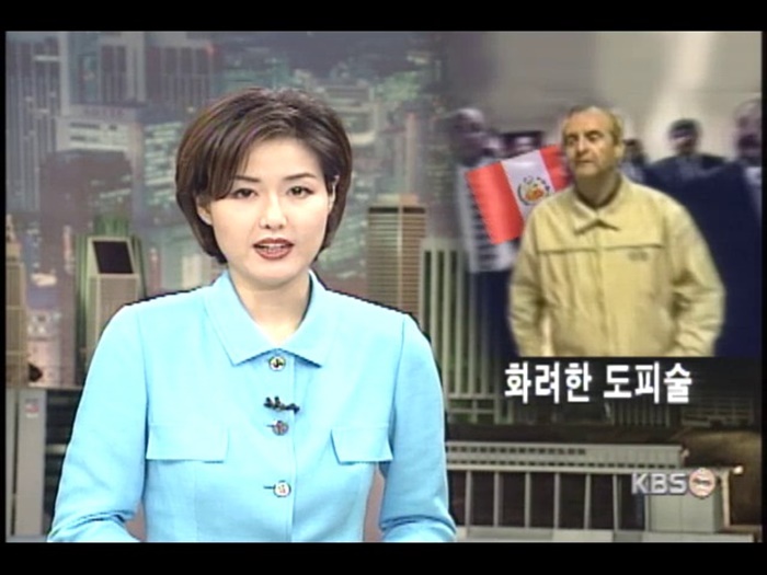 몬테시노스 성형수술2.jpg