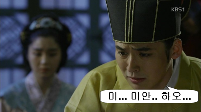 인종.PNG