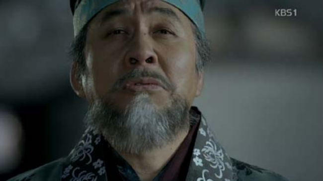 이자겸 웃음.PNG