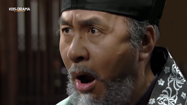 이자겸 분노.png
