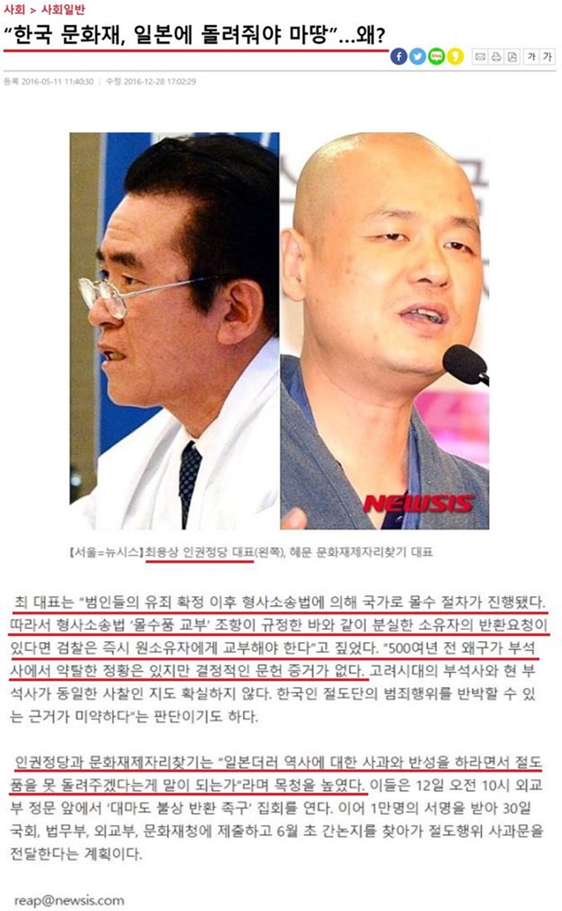 최용상 기사.JPG