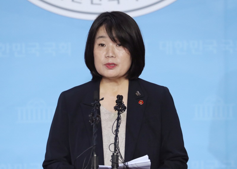 윤미향.jpg