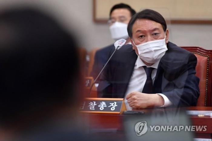 국정감사.jpg