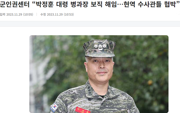 케이비에스 박정훈.png