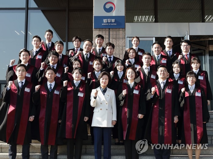추미애 신임검사 임관식.jpg