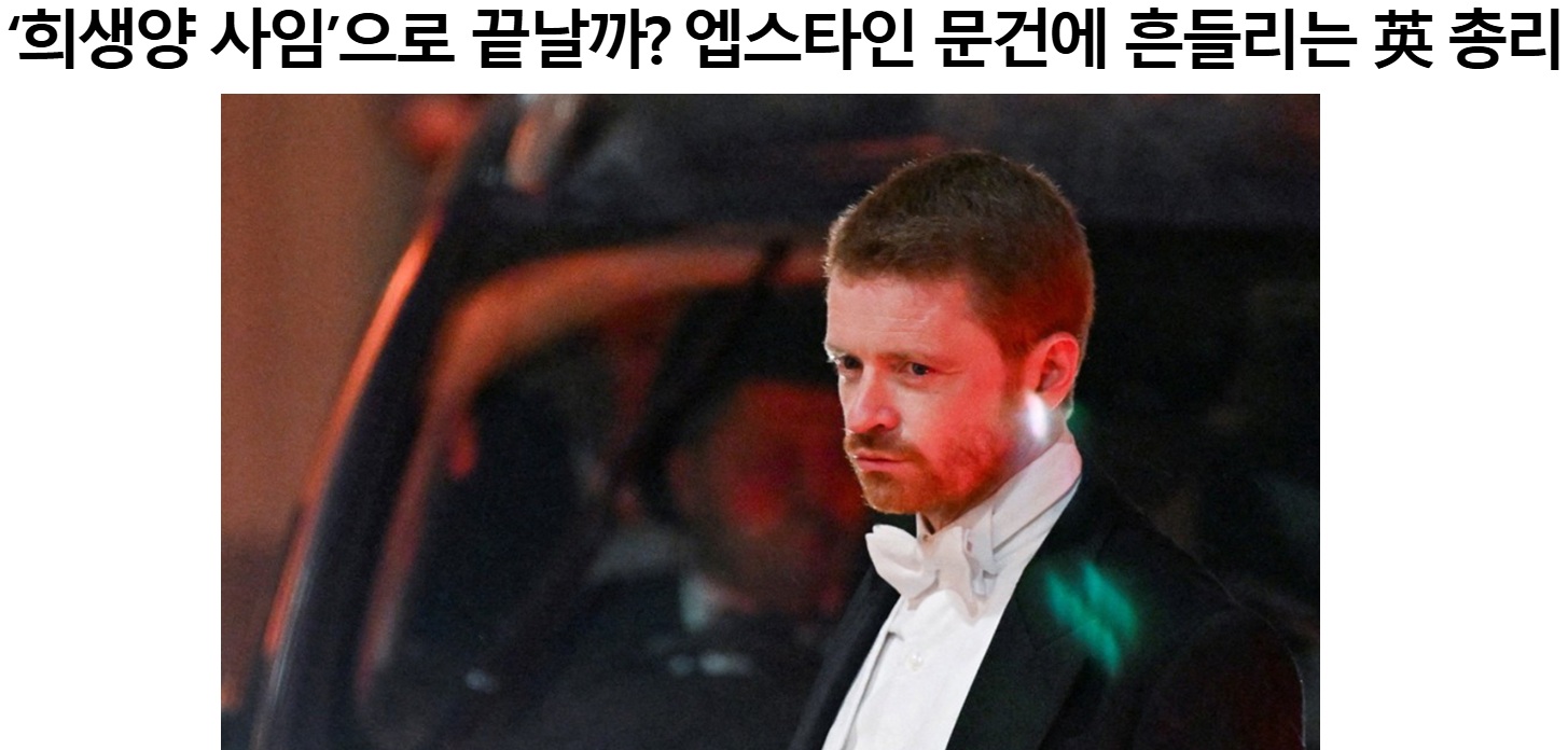 화면 캡처 2026-02-09 155805.jpg