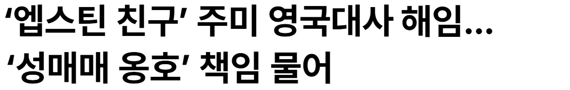 화면 캡처 2026-02-09 160150.jpg