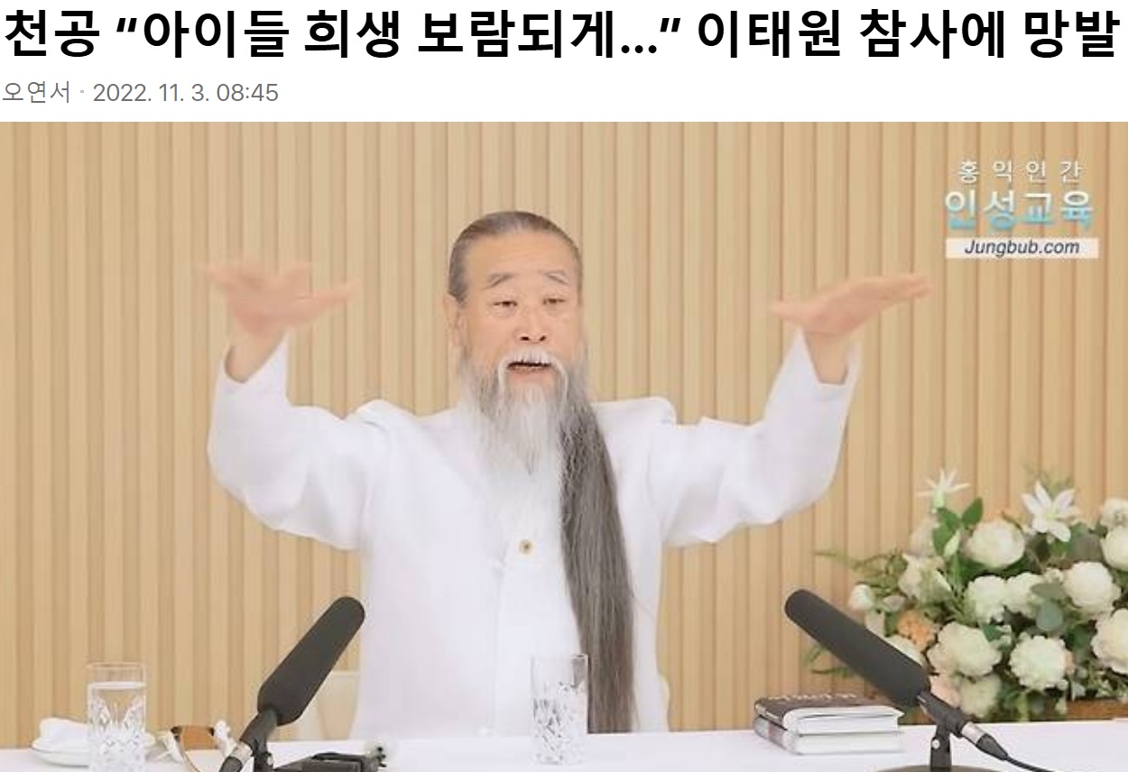 화면 캡처 2025-07-22 085130.jpg