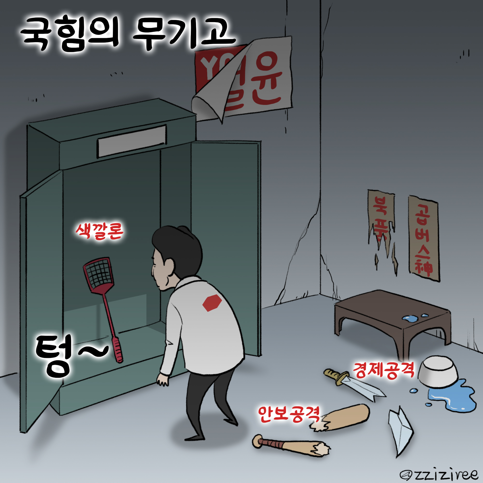 260512 dd.jpg
