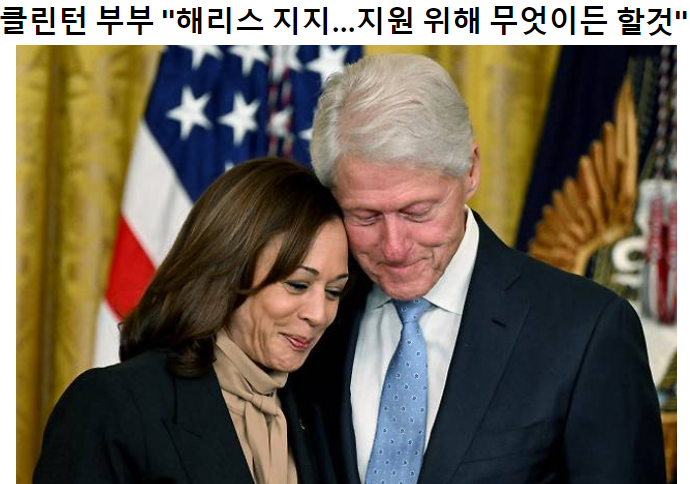 화면 캡처 2024-07-29 063709.png