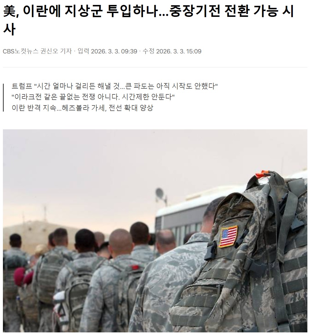 01연합.jpg
