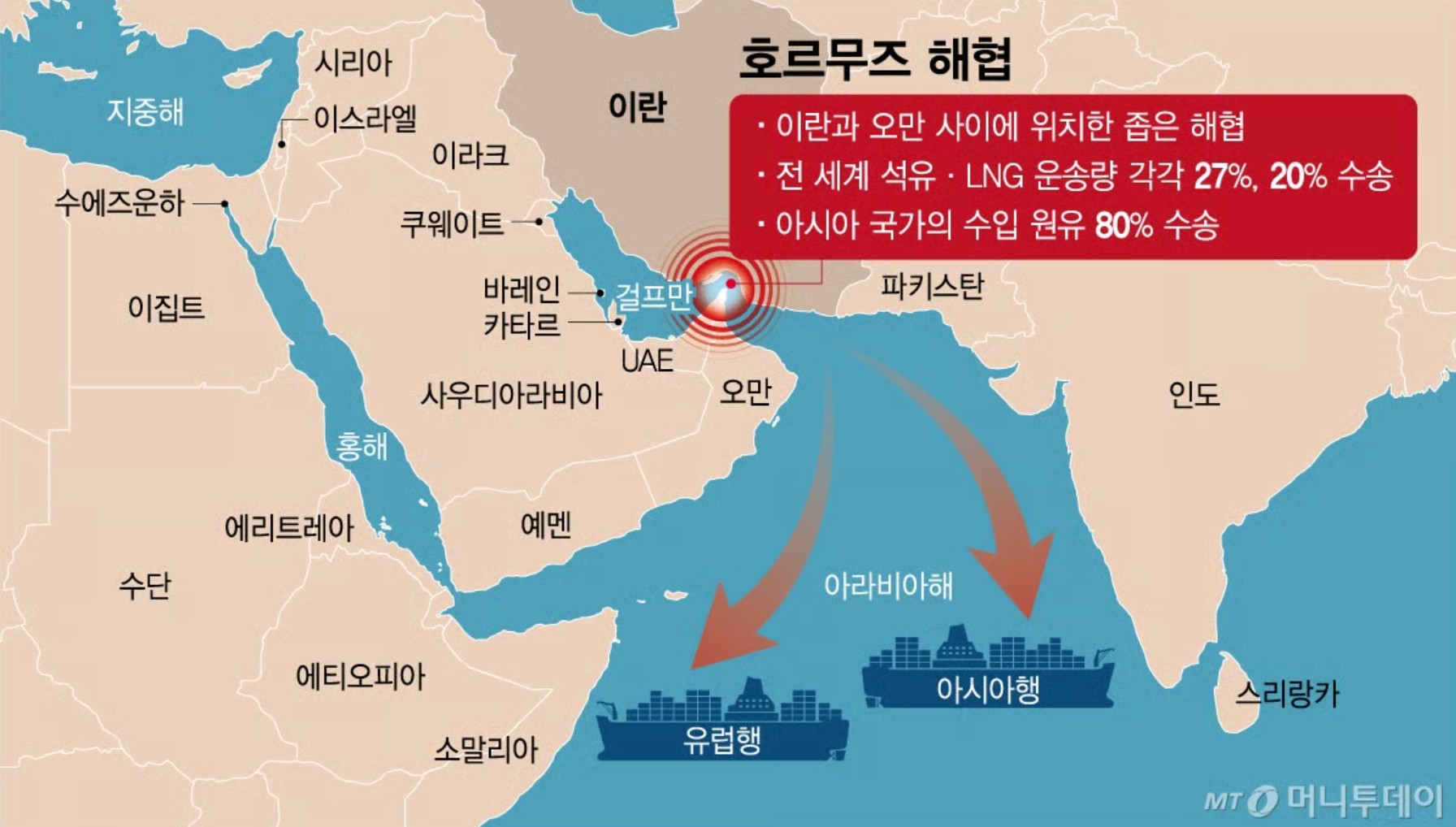 02머투.jpg