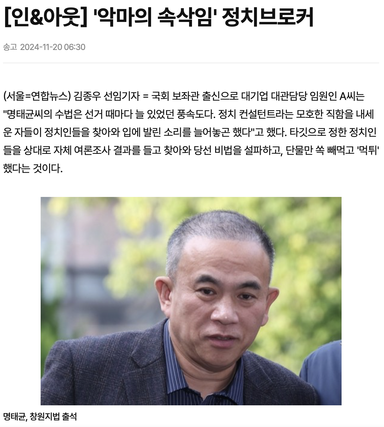01연합.png