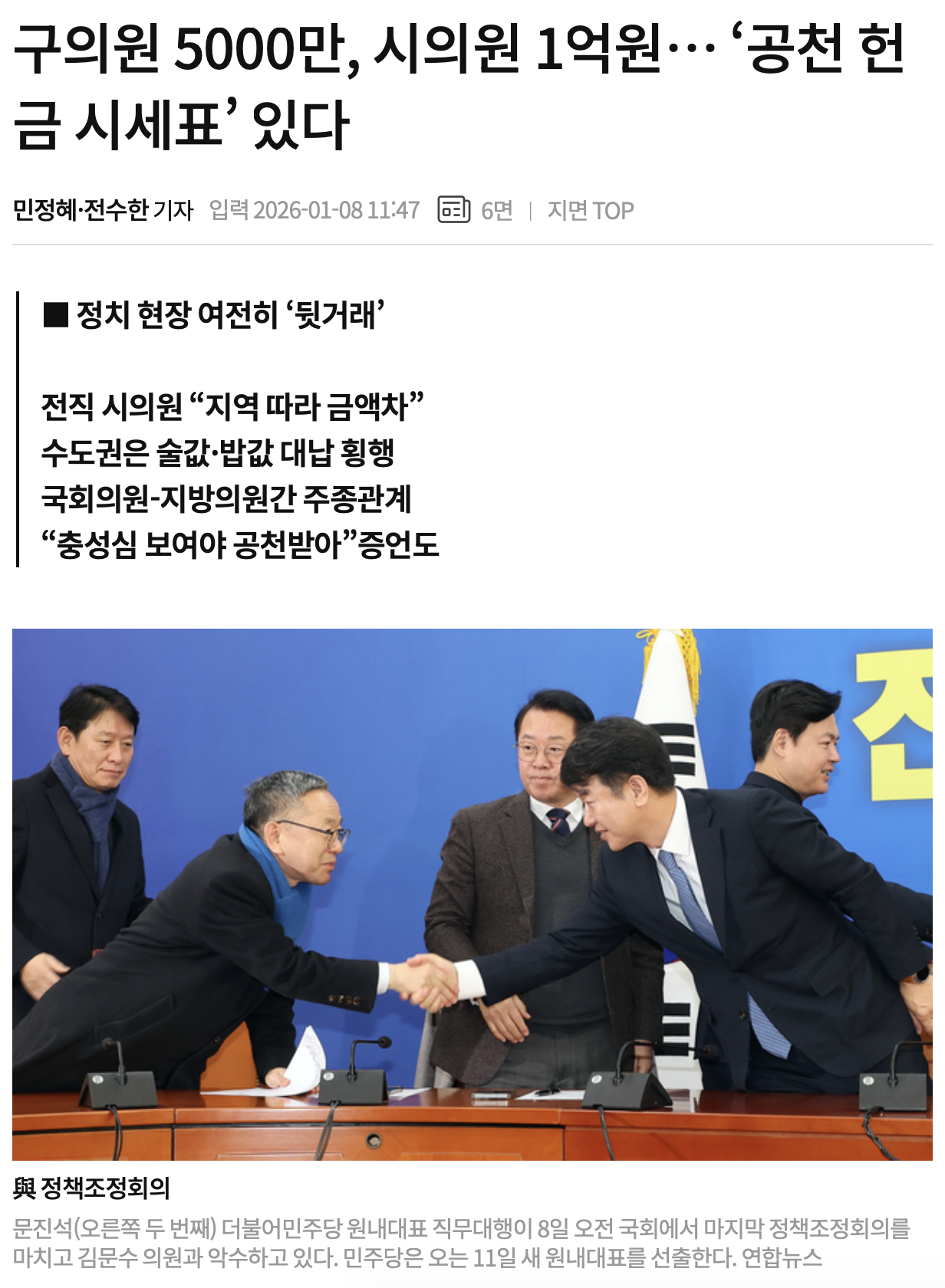04문화.png