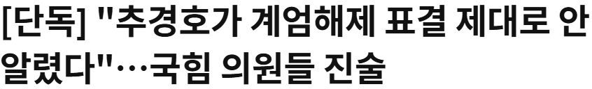 화면 캡처 2025-12-01 133601.png