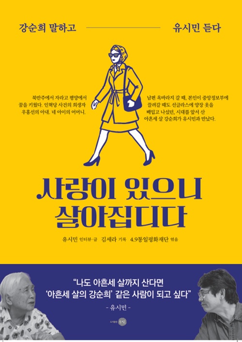 책표지.jpg