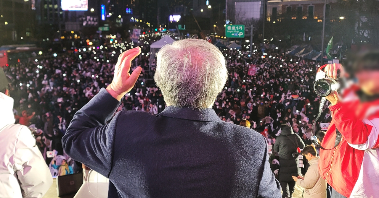전광훈 집회.jpg