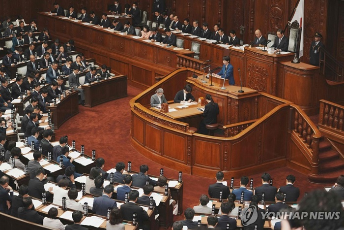 다카이치 의회.jpg