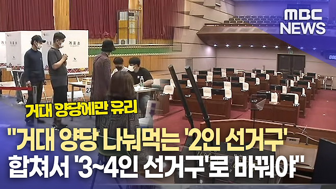 03mbc.png
