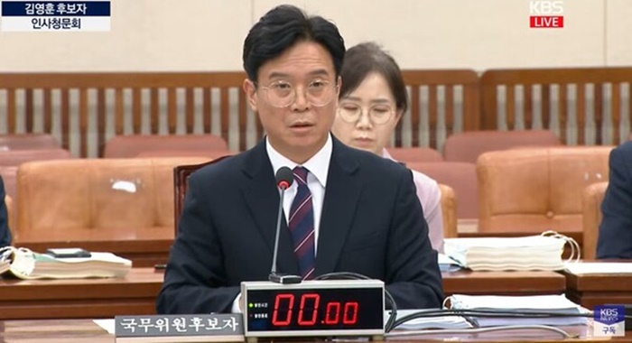 청문회.jpg