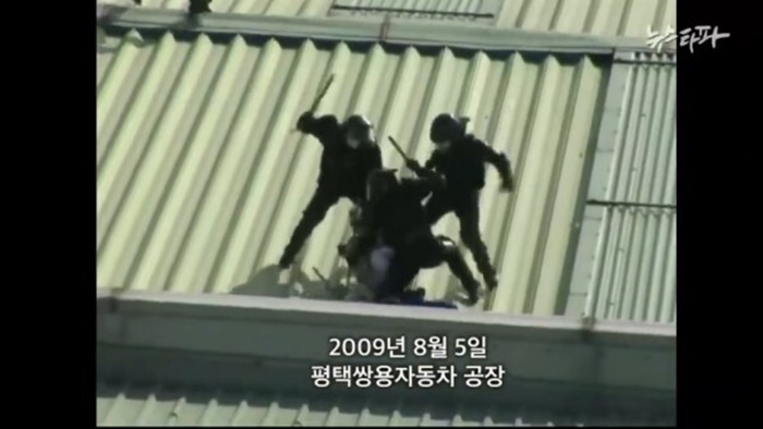 뉴스타파.jpg