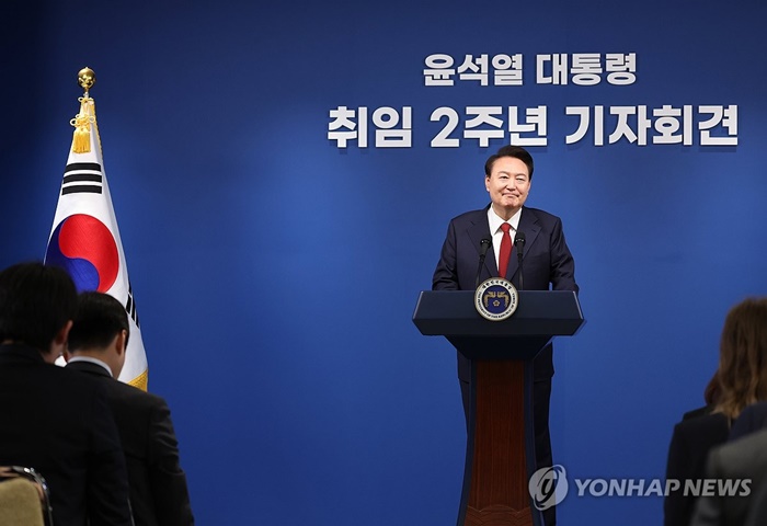 윤석열 취임 2주년 기자회견.jpg