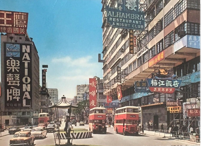 1980년대 홍콩거리.PNG