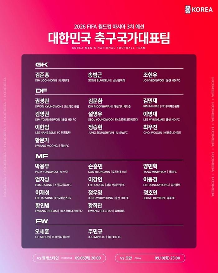 사진_2.jpg