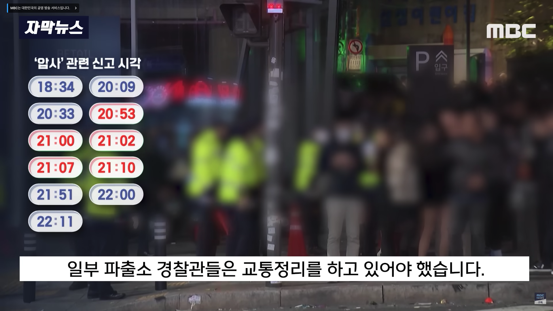 스크린샷 2022-11-04 오후 6.32.23(2).png