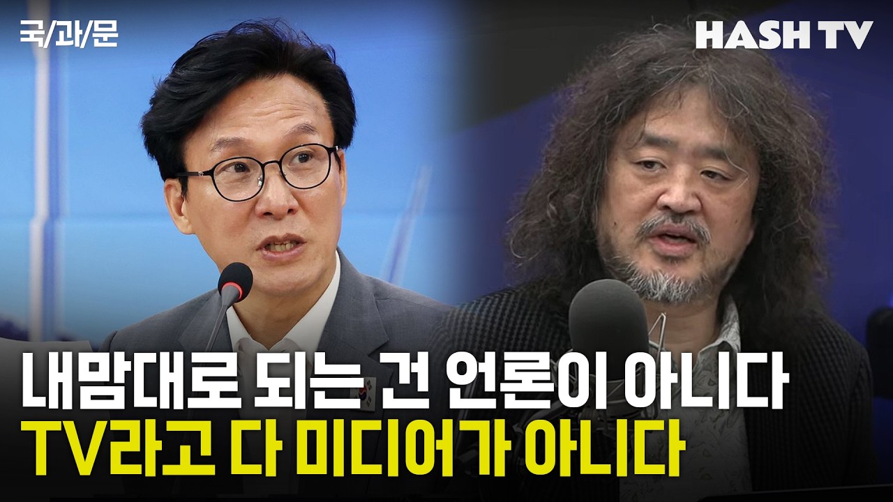 01해시티비.jpg