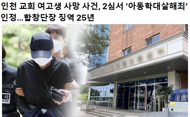 233.JPG