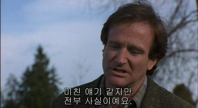 히야신스의 AI 감식반- 모든 지식을 연결하는 법_페이지_05_이미지_0001.jpg
