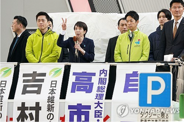 총선거 가두 유세.PNG