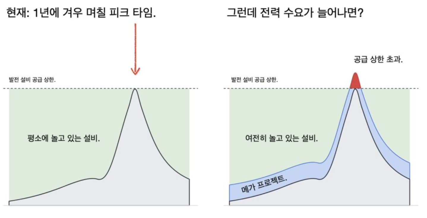 image6.png