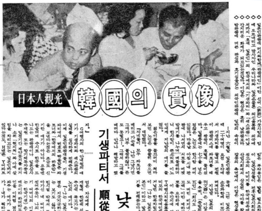 화면 캡처 2026-05-12 132626.png