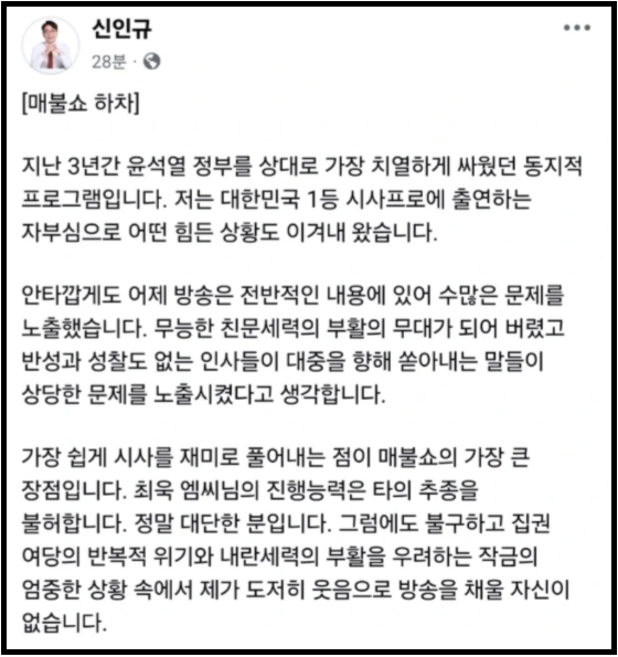 화면 캡처 2026-02-16 231435.png