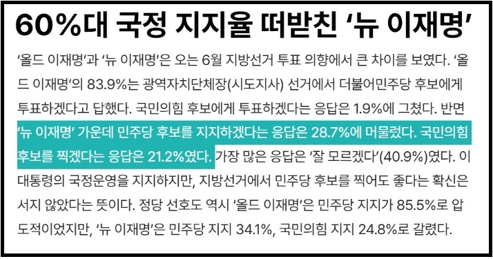 화면 캡처 2026-02-17 000948.jpg