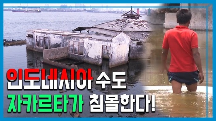 세계는 지금.jpg