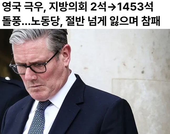 화면 캡처 2026-05-11 141001.jpg